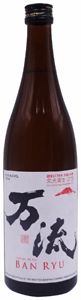 Eiko Fuji Ban Ryu 10000 Ways Honjozo Sake