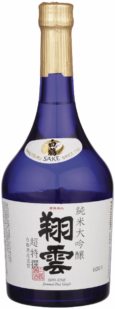 Hakutsuru Junmai Daiginjo Sho Une Sake