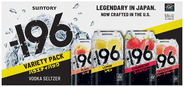 -196 Vodka Seltzer Variety Pack