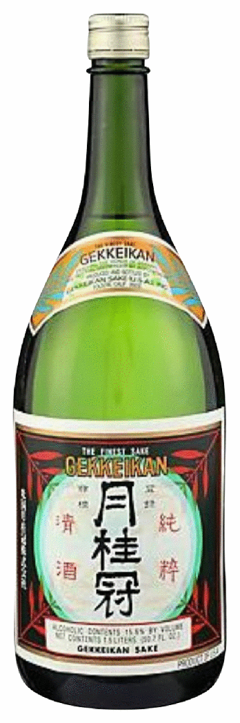 Gekkeikan Sake